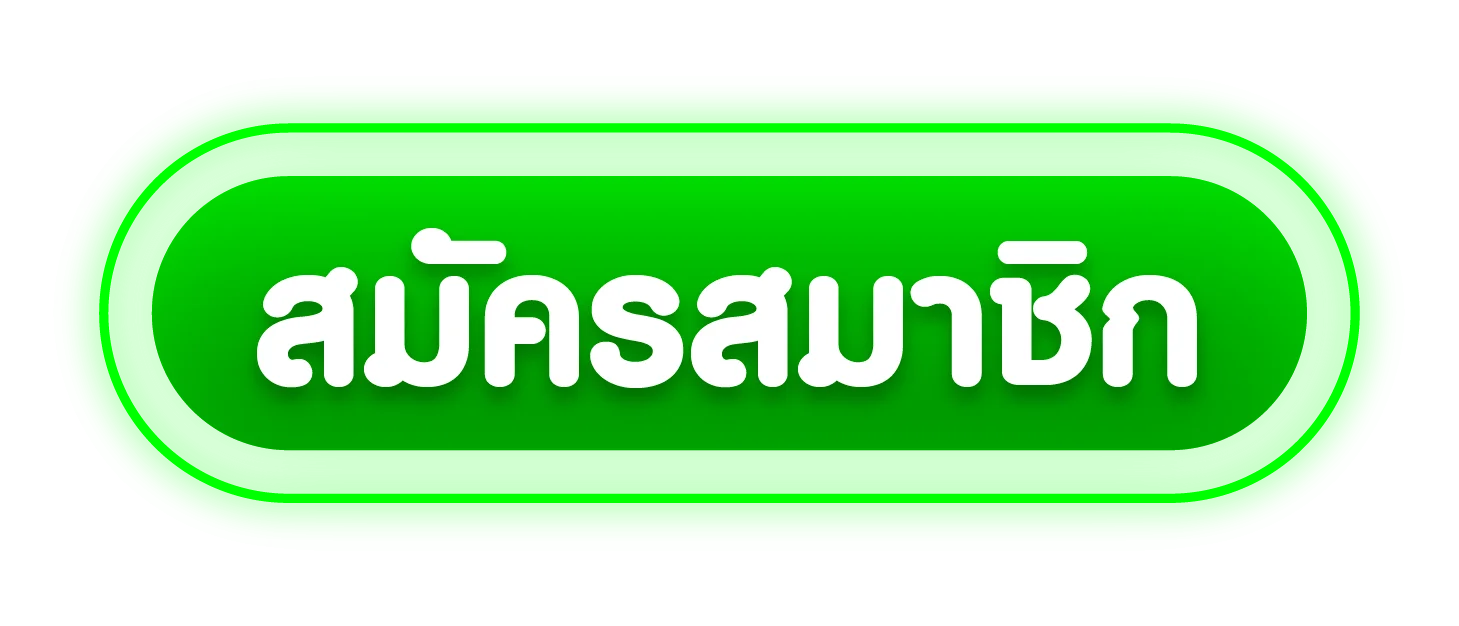 ทางเข้า UFABETBNB ลิงก์เว็บตรงเข้าเล่นได้ทันที